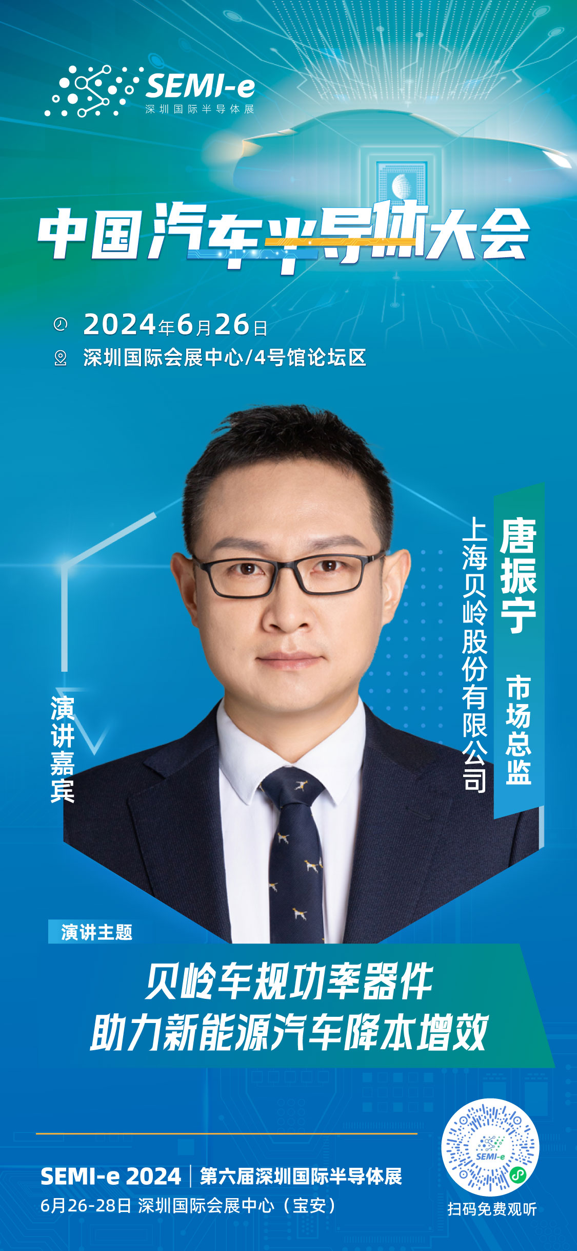 c9cb35b2cea70fb457b963ea2c47872.jpg